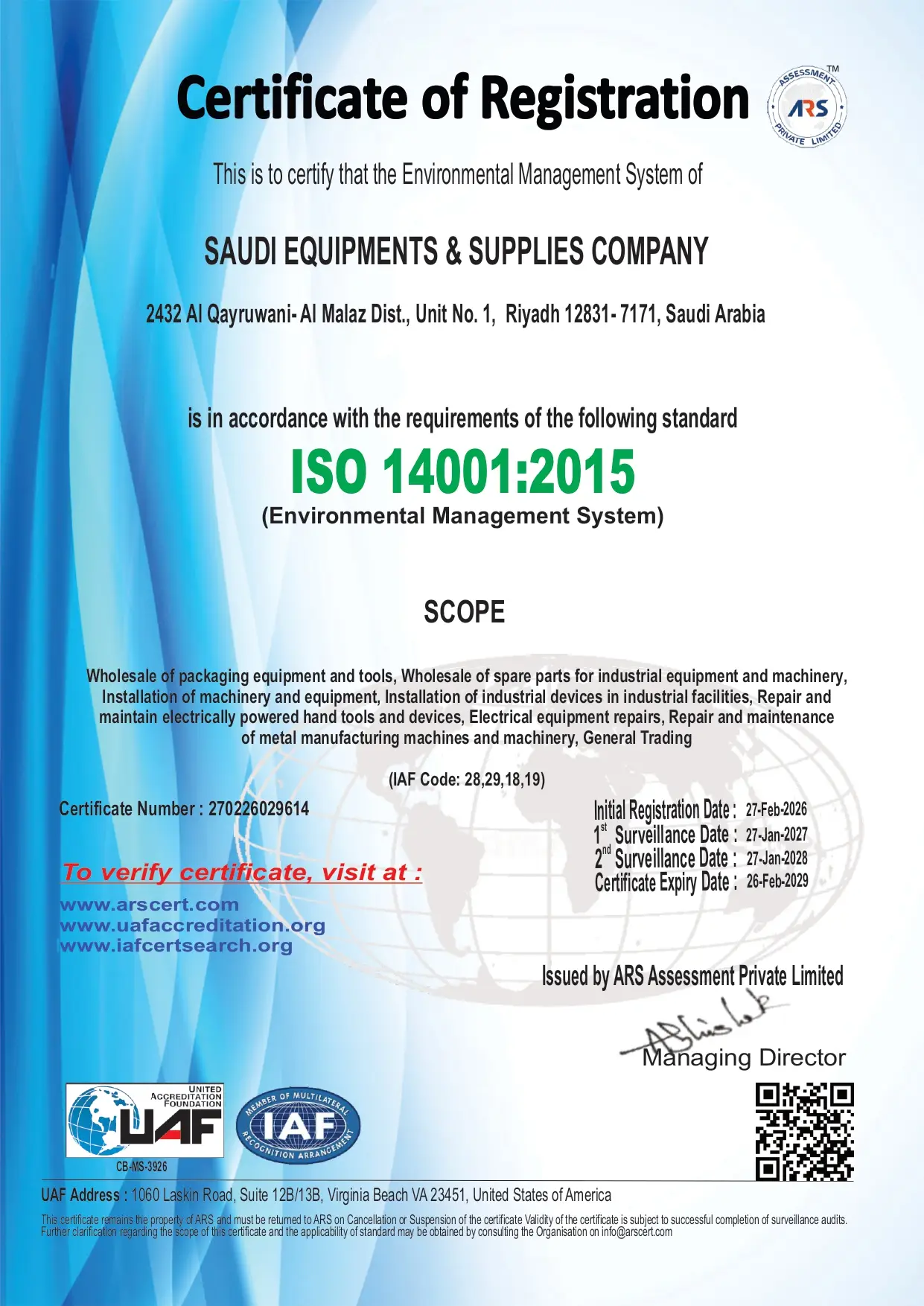certificate img